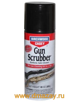   BIRCHWOOD CASEY 33340 Gun Scrubber Synthetic Safe Cleaner 10 oz net wt Standard Size Aerosol ()